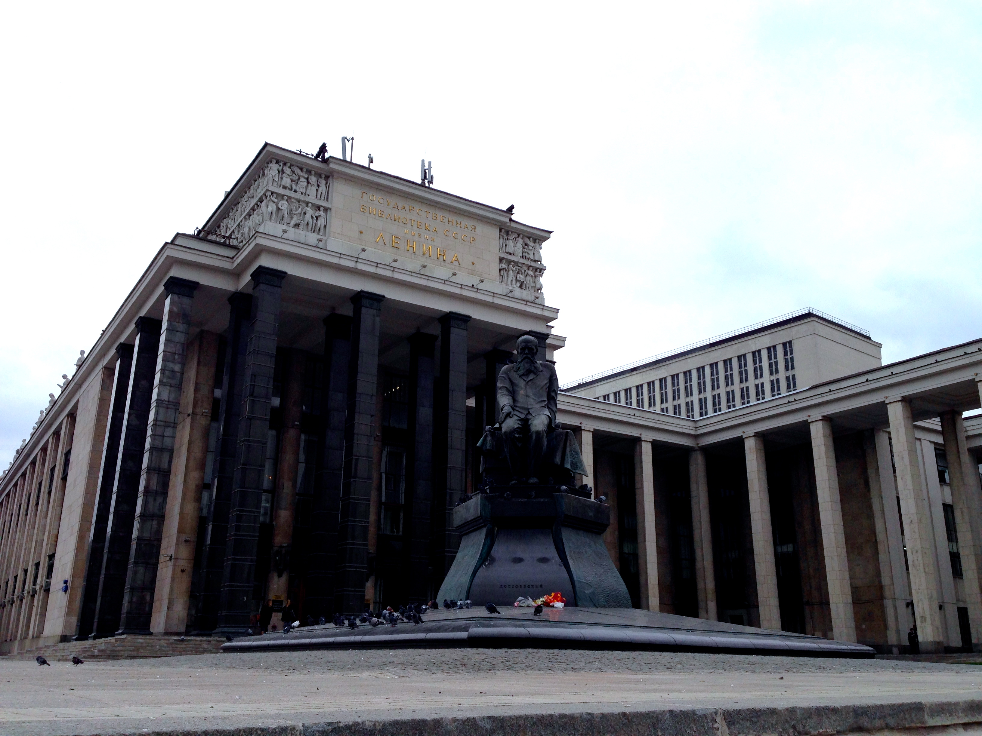 ...on our way to the kremlin we came by the lenin library...